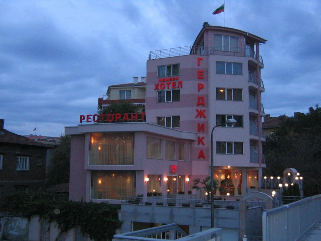 Family Hotel Gerdjika 普罗夫迪夫 外观 照片